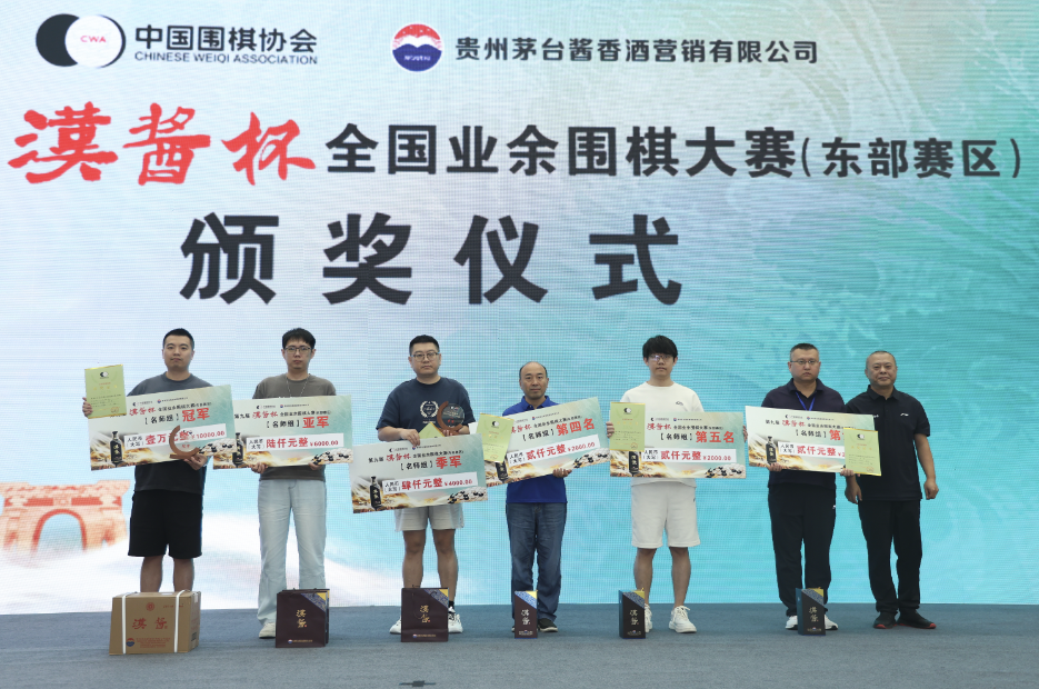 6.png