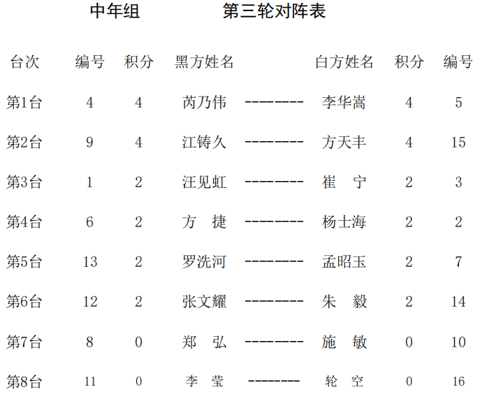 12.png